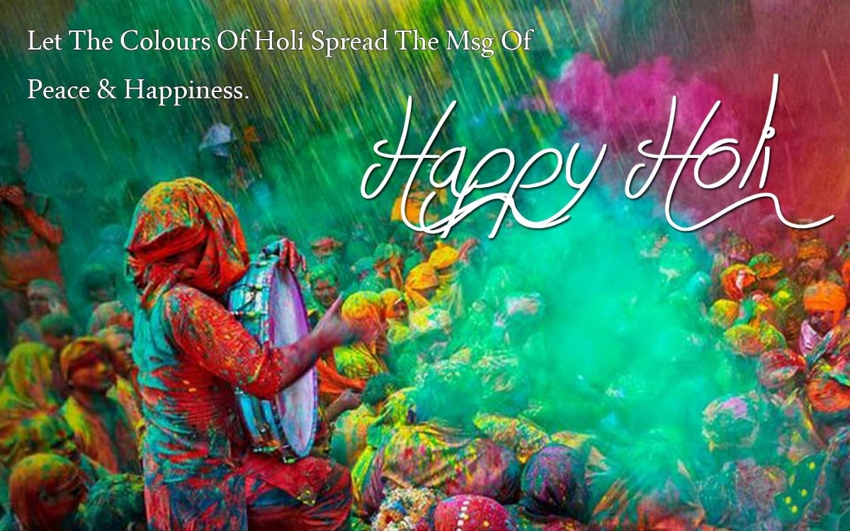 holi quotes in english